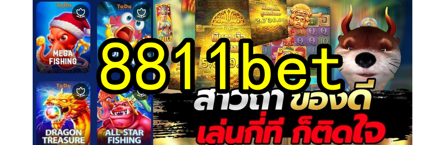BGaming 8811bet.Com - 🎲 Entre na diversão com a mariele pelada! Uma variedade incrível de jogos te espera, desde clássicos até opções modernas com recursos avançados. A diversão está garantida!